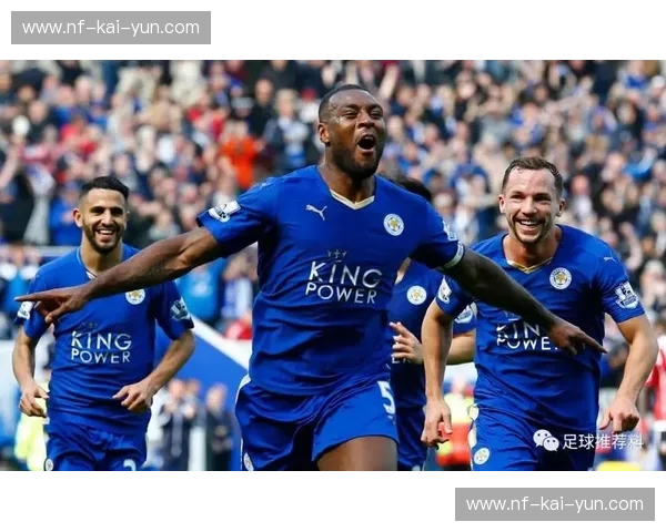 狐狸之争，灯笼之战：莱切斯特与西布罗姆维奇的绿茵史诗